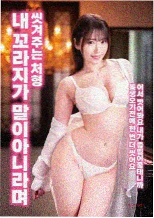 完美世界漫画大结局免费